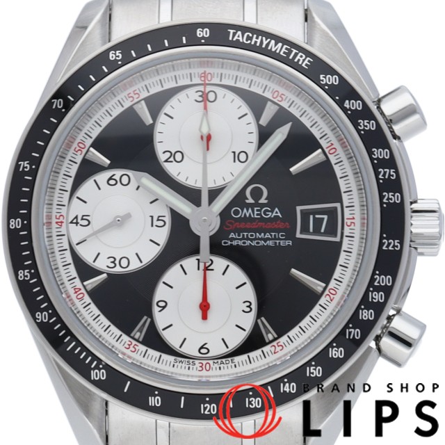 スピードマスター デイト