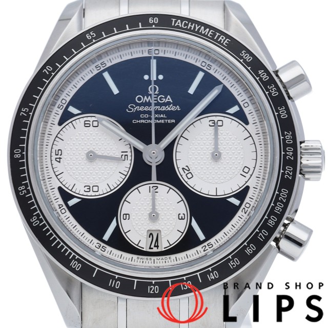 スピードマスター レーシング コーアクシャル クロノグラフ 40mm