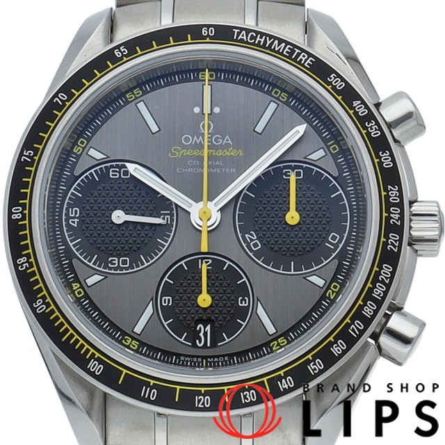 スピードマスター レーシング コーアクシャル クロノグラフ 40mm