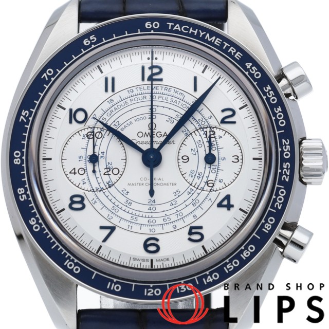 スピードマスター クロノスコープ コーアクシャル マスター クロノメーター クロノグラフ 43mm