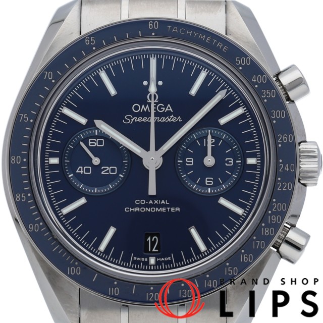 スピードマスター 2カウンター コーアクシャル クロノメーター クロノグラフ 44.25mm