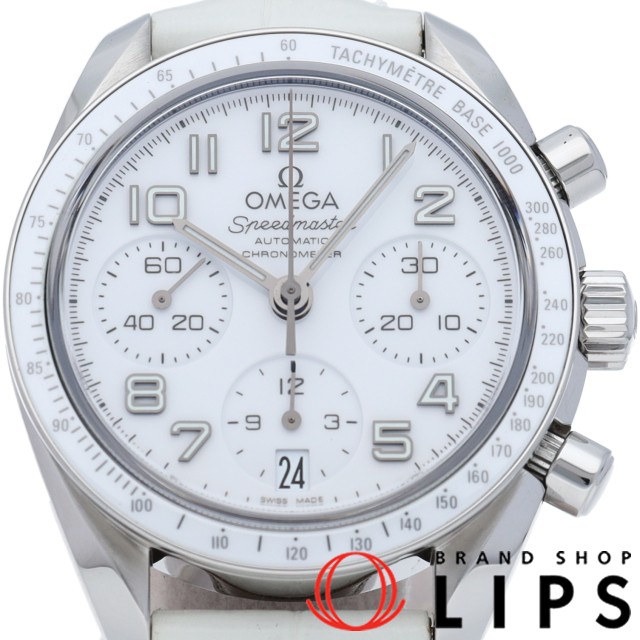 スピードマスター クロノグラフ 38mm