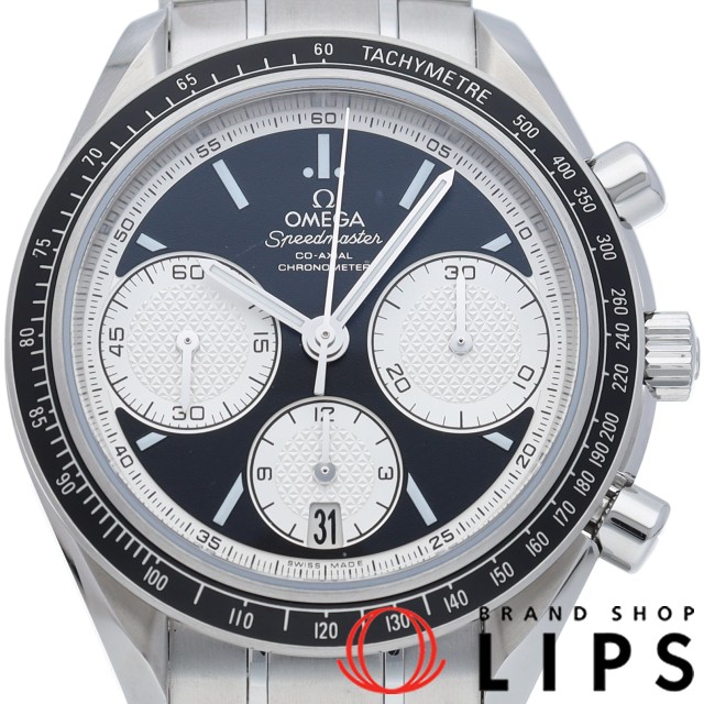 スピードマスター レーシング コーアクシャル クロノグラフ