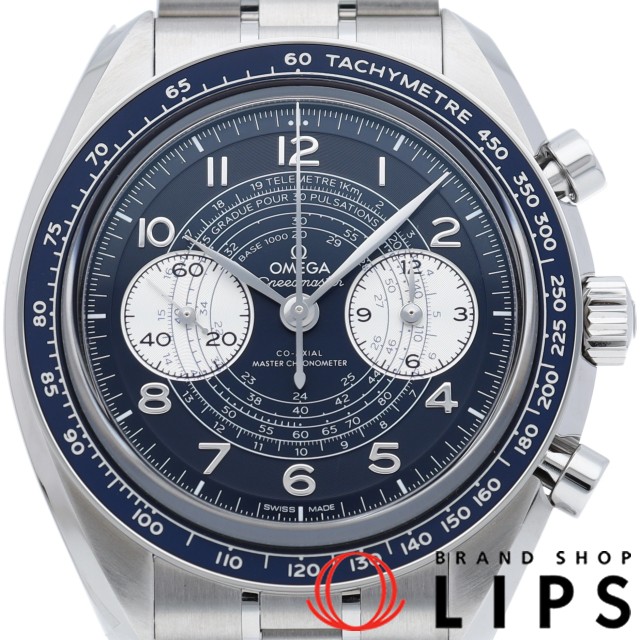 スピードマスター クロノスコープ コーアクシャル マスター