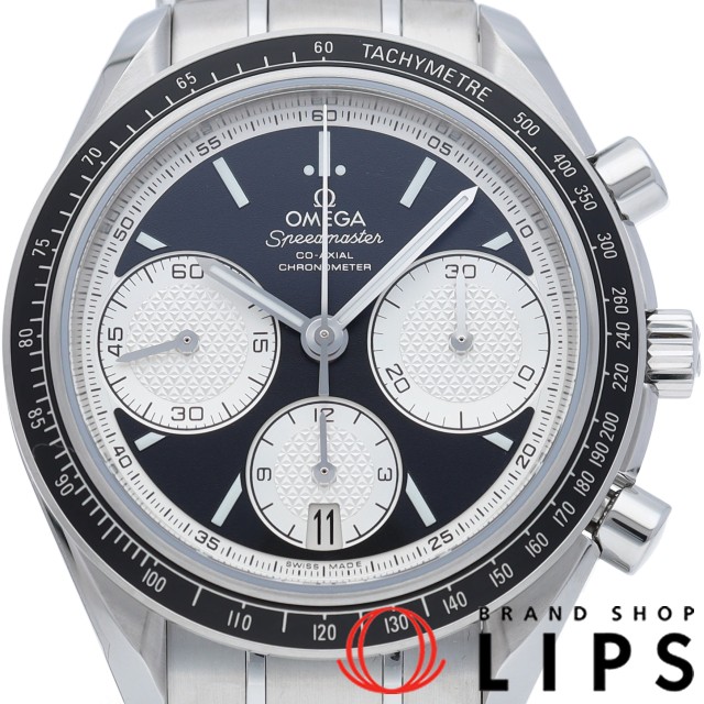 スピードマスター レーシング コーアクシャル クロノグラフ 40mm