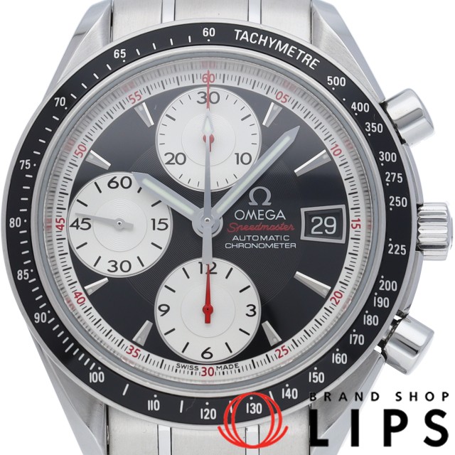 スピードマスター デイト クロノグラフ 40mm