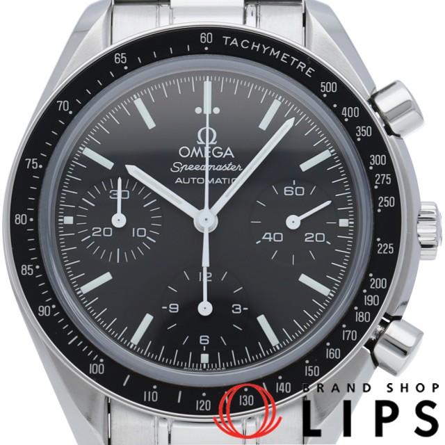 スピードマスター クロノグラフ 39mm