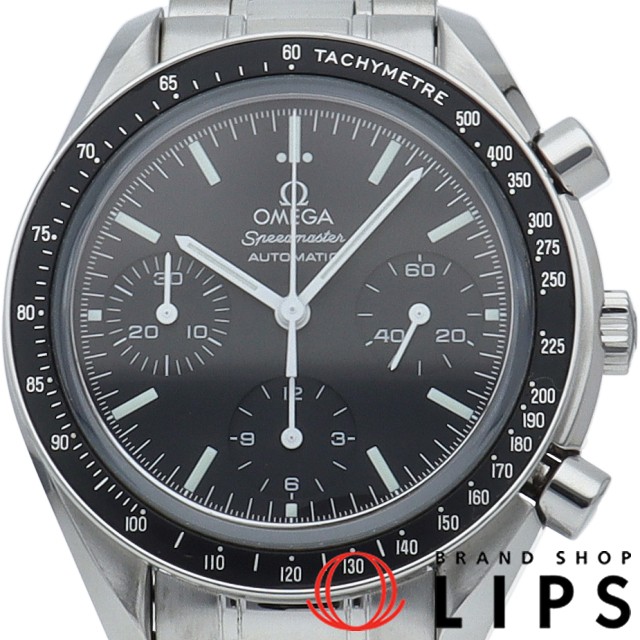 スピードマスター クロノグラフ 39mm