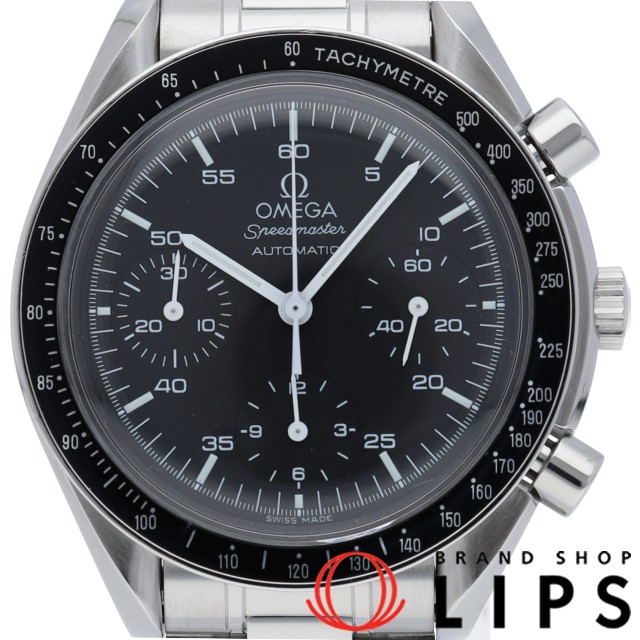 スピードマスター オートマチック