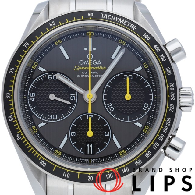 スピードマスター レーシング コーアクシャル クロノグラフ 40mm