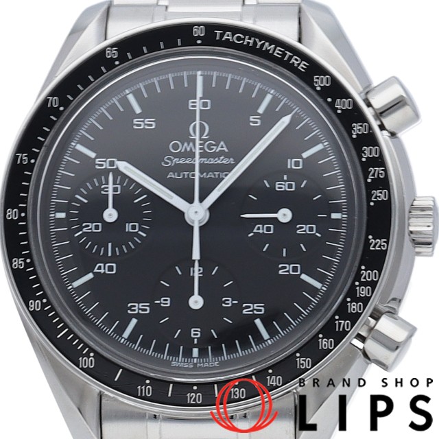 スピードマスター オートマチック