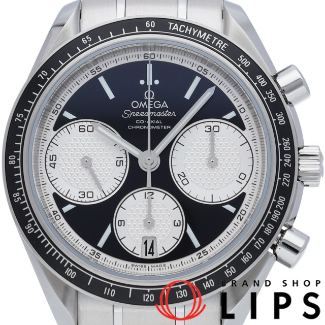 スピードマスター レーシング コーアクシャル クロノグラフ 40mm