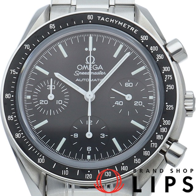 スピードマスター クロノグラフ 39mm