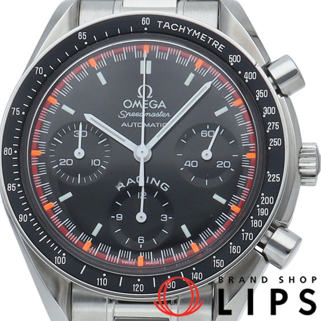 スピードマスター レーシング シューマッハ 世界限定6000本