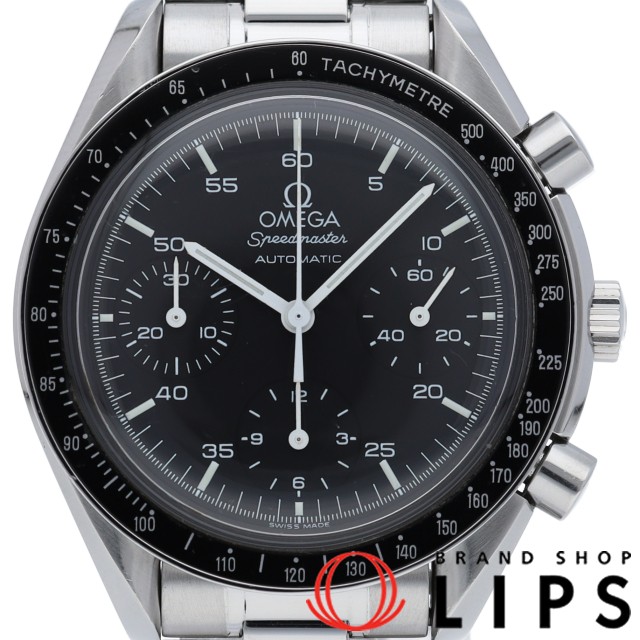 スピードマスター オートマチック