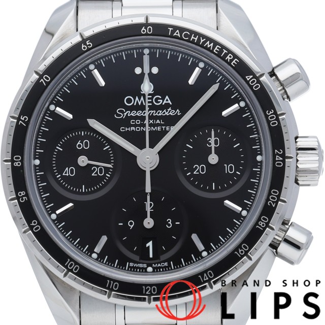 スピードマスター コーアクシャル クロノメーター クロノグラフ 38mm