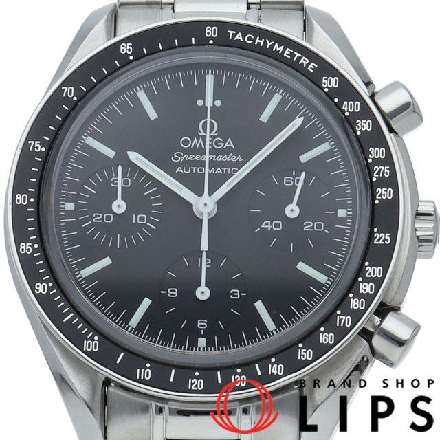 スピードマスター クロノグラフ 39mm