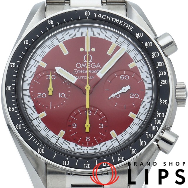 スピードマスター レーシング