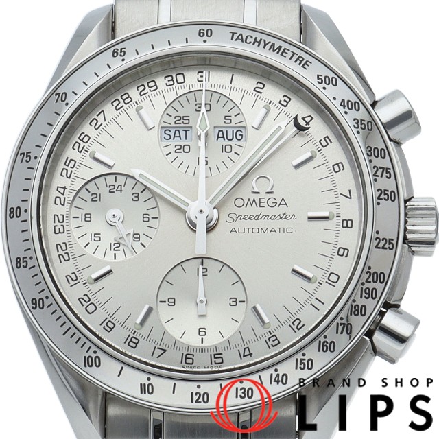 スピードマスター トリプルカレンダー