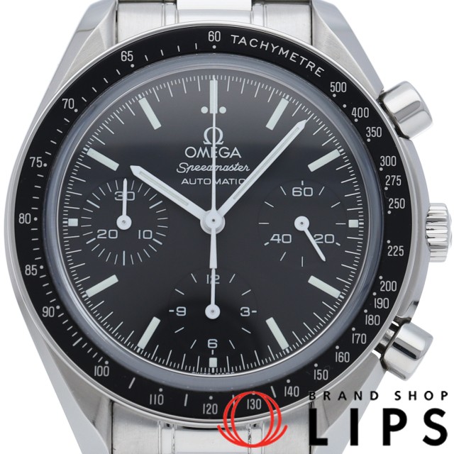 スピードマスター クロノグラフ 39mm