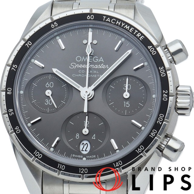 スピードマスター コーアクシャル クロノメーター クロノグラフ 38mm