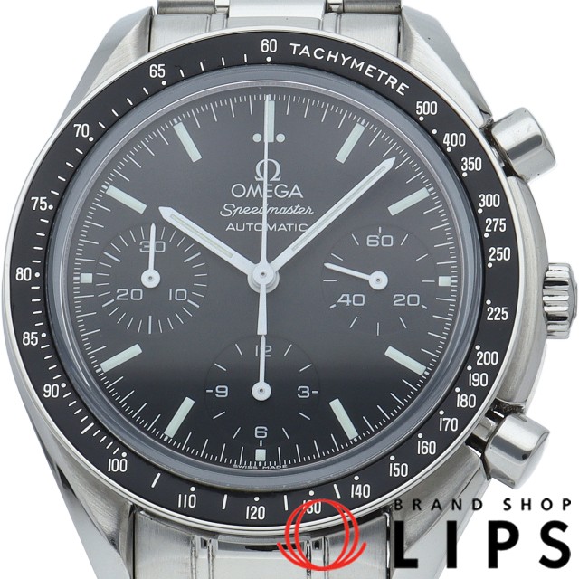 スピードマスター クロノグラフ 39mm