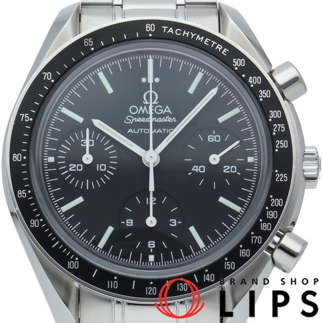 スピードマスター クロノグラフ 39mm