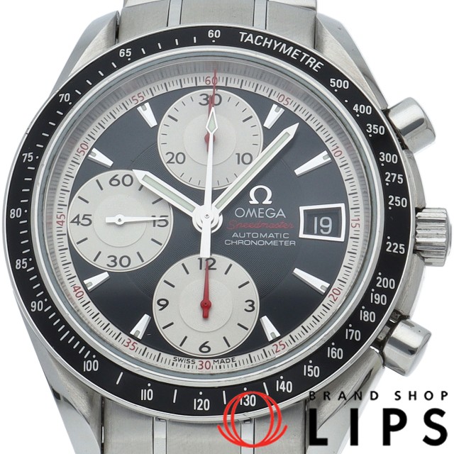 スピードマスター デイト クロノグラフ 40mm