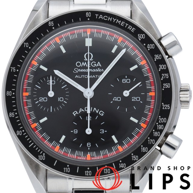 スピードマスター レーシング シューマッハ 世界限定6000本