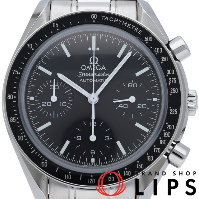 スピードマスター クロノグラフ 39mm