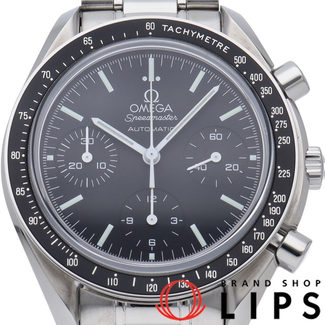 スピードマスター クロノグラフ 39mm