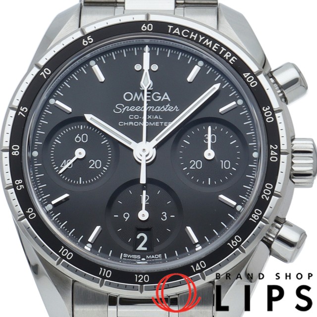 スピードマスター コーアクシャル クロノメーター クロノグラフ 38mm