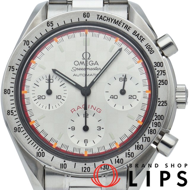 スピードマスター レーシング 世界限定4000本