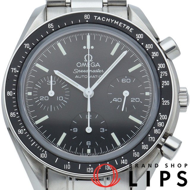 スピードマスター クロノグラフ 39mm