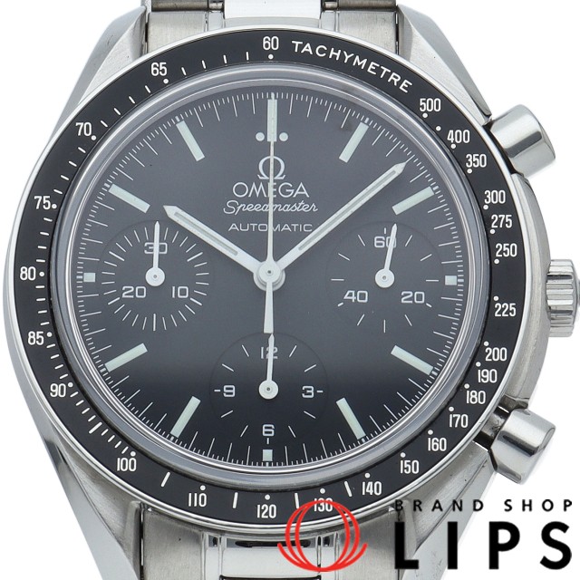 スピードマスター クロノグラフ 39mm