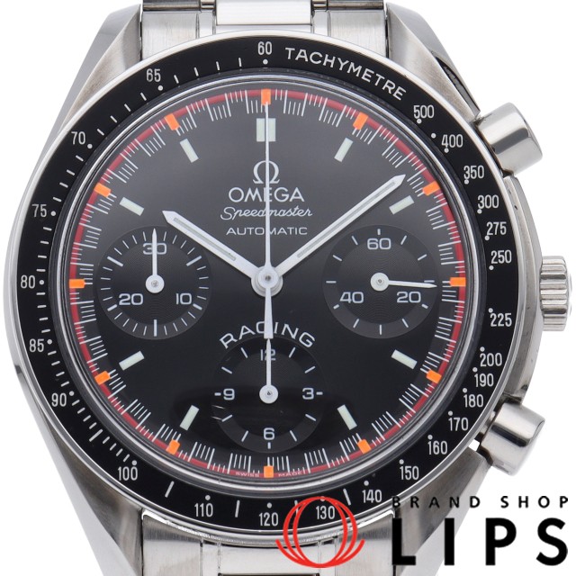 スピードマスター レーシング シューマッハ 世界限定6000本 OH済