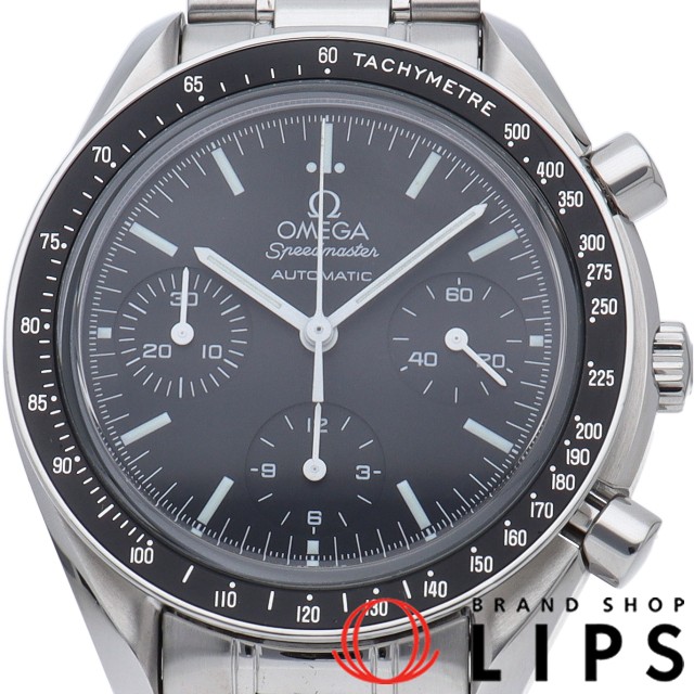 スピードマスター クロノグラフ 39mm