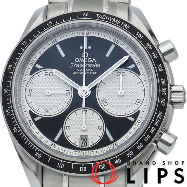 スピードマスター レーシング コーアクシャル クロノグラフ 40mm