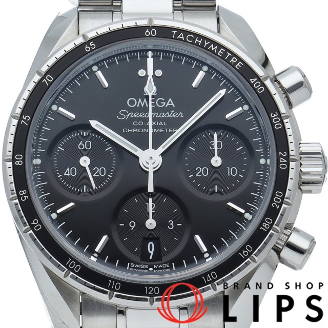 スピードマスター コーアクシャル クロノメーター クロノグラフ 38mm