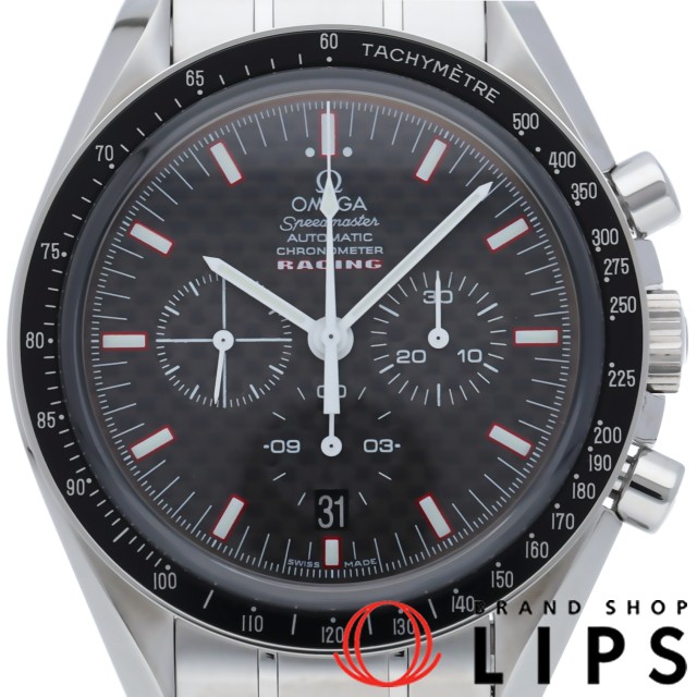 スピードマスター レーシング クロノメーター 42mm 世界限定6000本