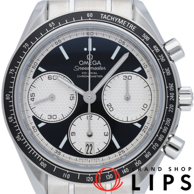 スピードマスター レーシング コーアクシャル クロノグラフ 40mm