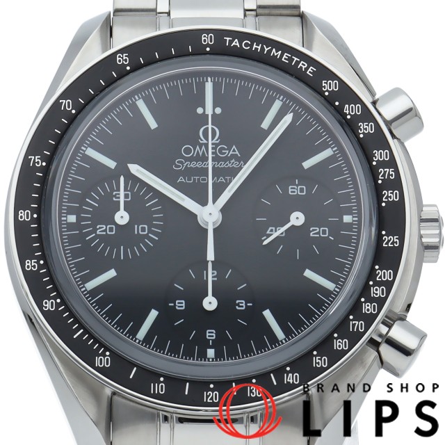 スピードマスター クロノグラフ 39mm