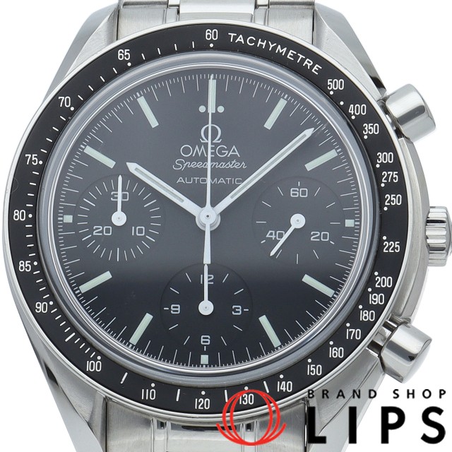 スピードマスター クロノグラフ 39mm