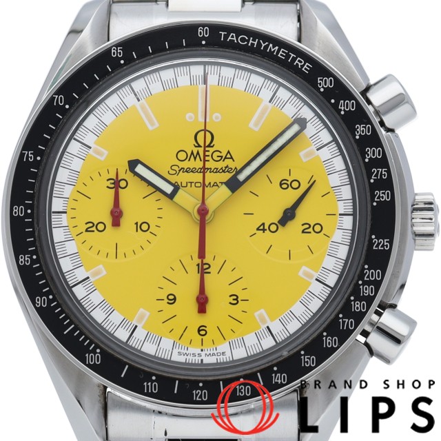 スピードマスター レーシング