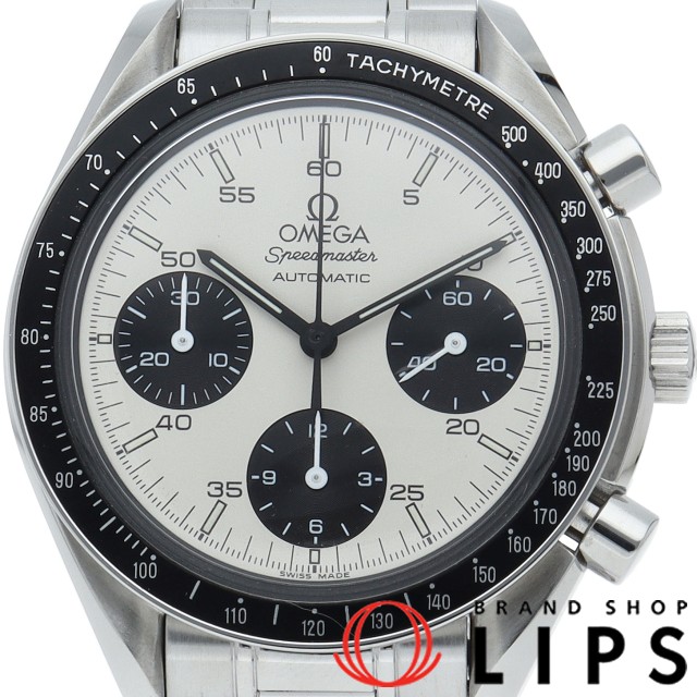 スピードマスター オートマチック リミテッド パンダ文字盤