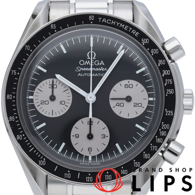 スピードマスター クロノグラフ 日本限定 OH済