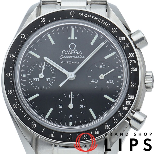 スピードマスター クロノグラフ 39mm