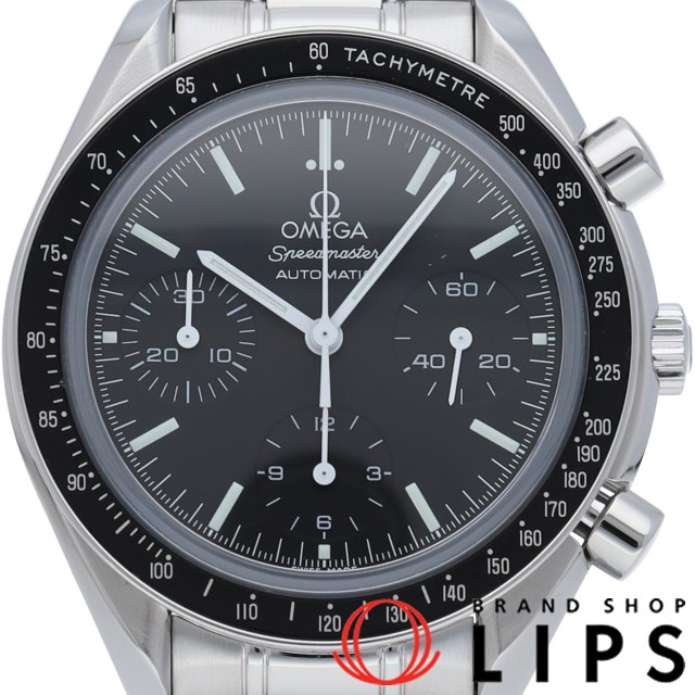 スピードマスター クロノグラフ 39mm