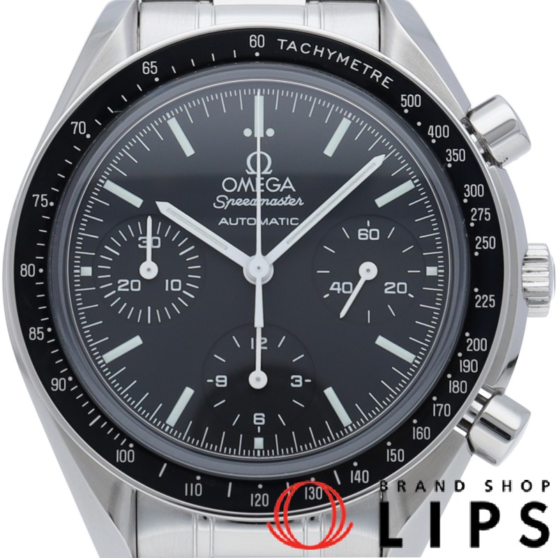 スピードマスター クロノグラフ 39mm