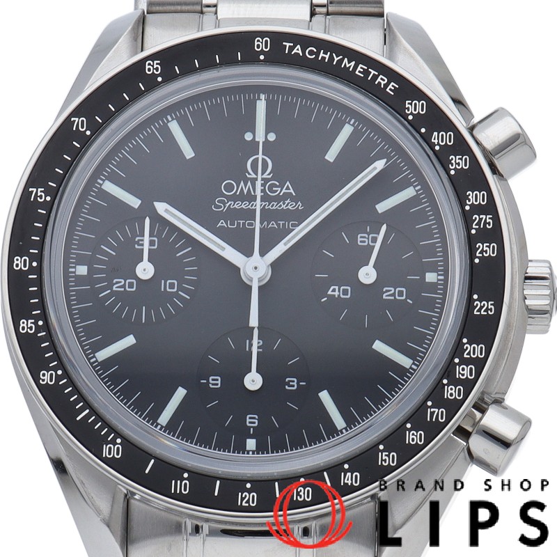 スピードマスター クロノグラフ 39mm